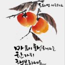 아트 워크 이미지