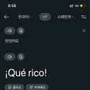 구사경로당 이미지