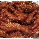 꼬바리 이미지