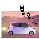 오두막양대창 이미지