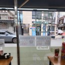 이마트24경북대남문점 이미지