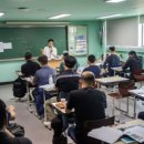 비전자동차정비 이미지