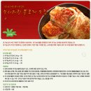 오가원 이미지