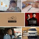 오버맨