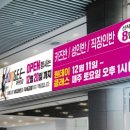울림광고디자인