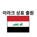 특허법인이노뱅크