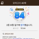 한수자동차전문학원