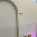 건강미피부미용 | 영종도왁싱] 병원 경력에 20년 노하우 금손 원장님이 상주하는 인생 뷰티숍, 오아시스 영종 솔직 방문 후기