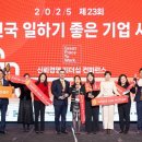 동아텍 이미지