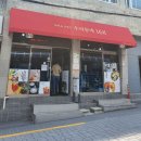 우리동네168브런치카페 이미지