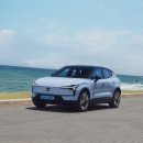 차소리 오토 서비스 이미지