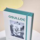 가향식품 | 오설록 티 베리에이션 오 6종 티백 리뷰 미리 준비하는 추석선물