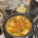 [이천]&lt;박달박가네숯불껍데기&gt;메뉴,솔직후기,가격