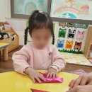 해아뜰어린이집 이미지