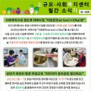 소3-25 이미지