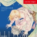 문(MOON) 이미지