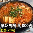 증평가방 이미지