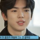 하나로에너지 이미지