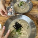 fate 없는 fate콘 후기 (ft. 추첨제 ㄲㅈ라고 진짜)