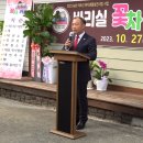 바리실마을 이미지