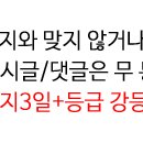 성업사 이미지