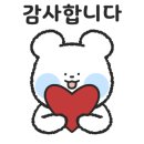 어소오소 이미지
