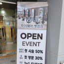 병점육교사거리 이미지