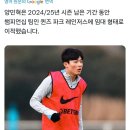 임대 티스토리