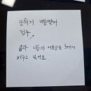 관성회관문화교실 | 2025 부산교육문화회관 하계 교사직무연수 - 교실이 살아나는 음악놀이수업 (리듬,붐웨커,가창) 강의 후기