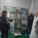 의령군농업기술센터 농산물가공 창업 아카데미 - 농산물가공과 마케팅