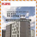 지앤지광고 이미지
