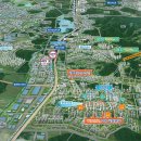 부영사랑으로2 이미지