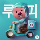 르코지 이미지