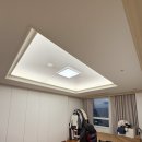 제이플러스 컴퍼니 | 청주 지웰시티 1차 엣지컴퍼니 청주조명 제이라이팅 우물천장 간접조명 실링팬ㅣ 소브코리아실링팬 소브...