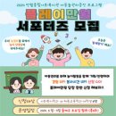 만월 이미지