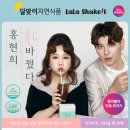 달맞이 자연식품 이미지