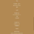 청담김밥 이미지