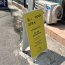 빵의 향현 이미지