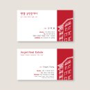 베스트 공인중개사 이미지