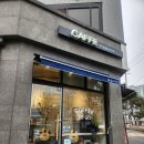 공항대로 67길 이미지