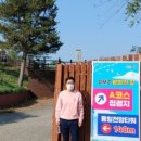 통일공인중개사사무소 이미지