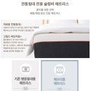 새생명한방병원 이미지