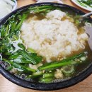 구구옻닭 네이버블로그