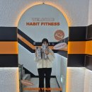 긍정PT | 성수동헬스장 해빗피트니스 무제한 PT(hPT) 한달후기 긍정적인 변화