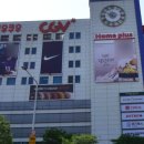 홈플러스 대전가오점 이미지