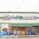 석남축산 네이버블로그