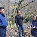 연인산도립공원 시설지구 내 주차장 이미지