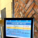 화명온천 | 화명동 목욕탕 추천. 화명온천