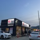 양지리족발 이미지