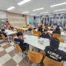 적서초등학교 네이버블로그